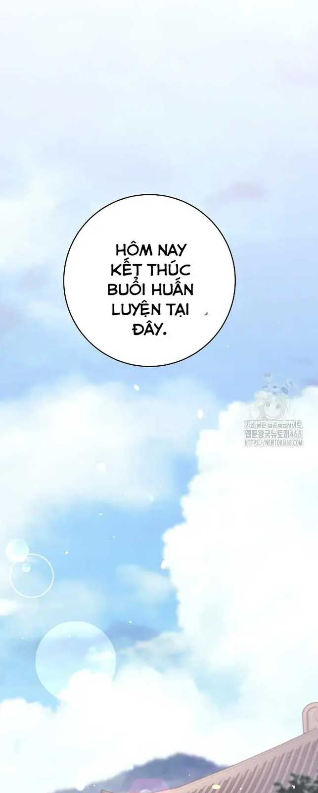 Đứa Con Ngoài Giá Thú Có Khả Năng Hấp Thụ Vũ Khí Chapter 19 - Trang 2