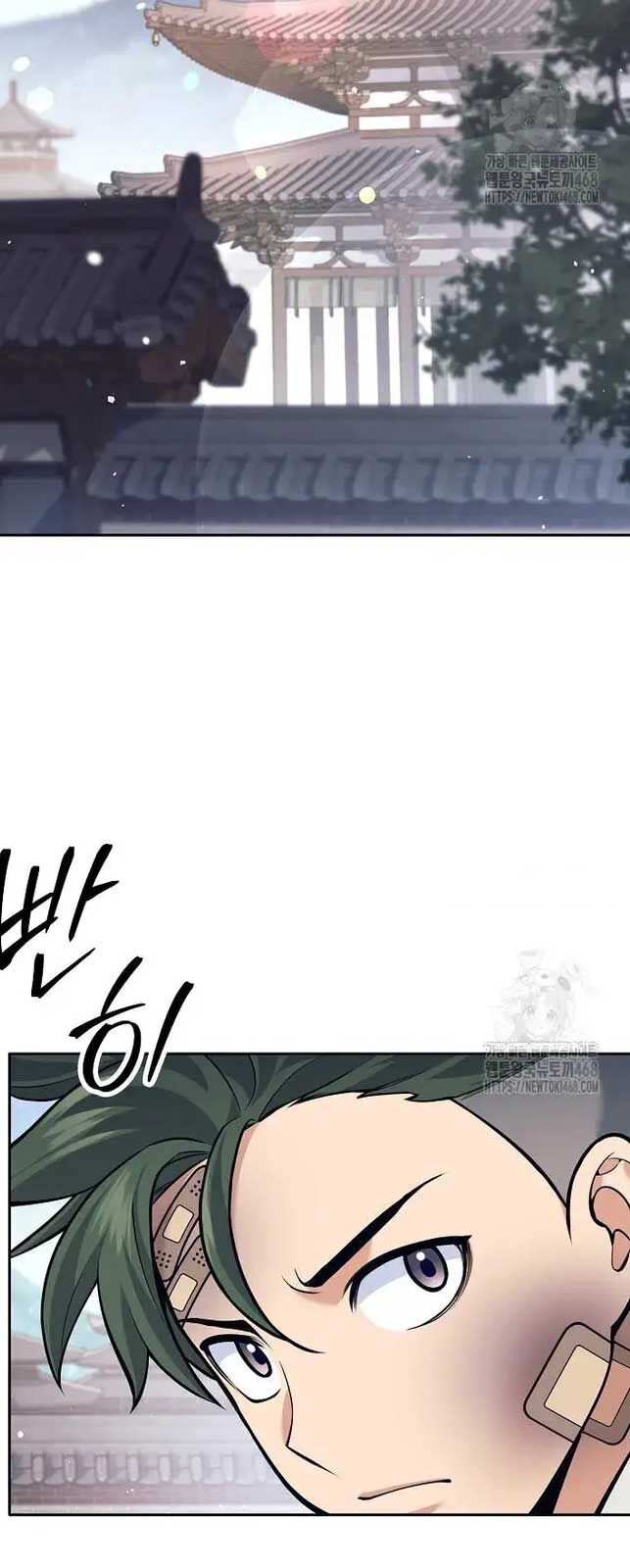 Đứa Con Ngoài Giá Thú Có Khả Năng Hấp Thụ Vũ Khí Chapter 19 - Trang 2