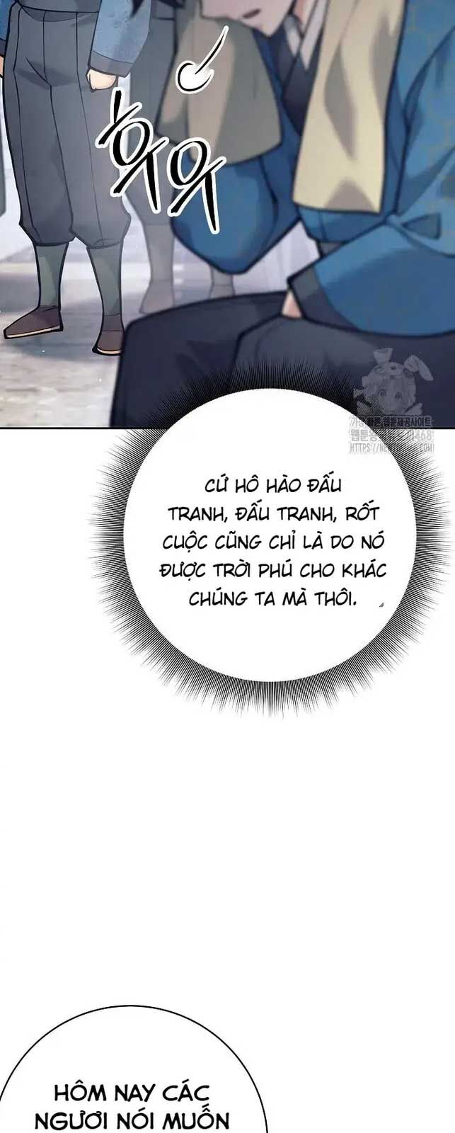 Đứa Con Ngoài Giá Thú Có Khả Năng Hấp Thụ Vũ Khí Chapter 19 - Trang 2