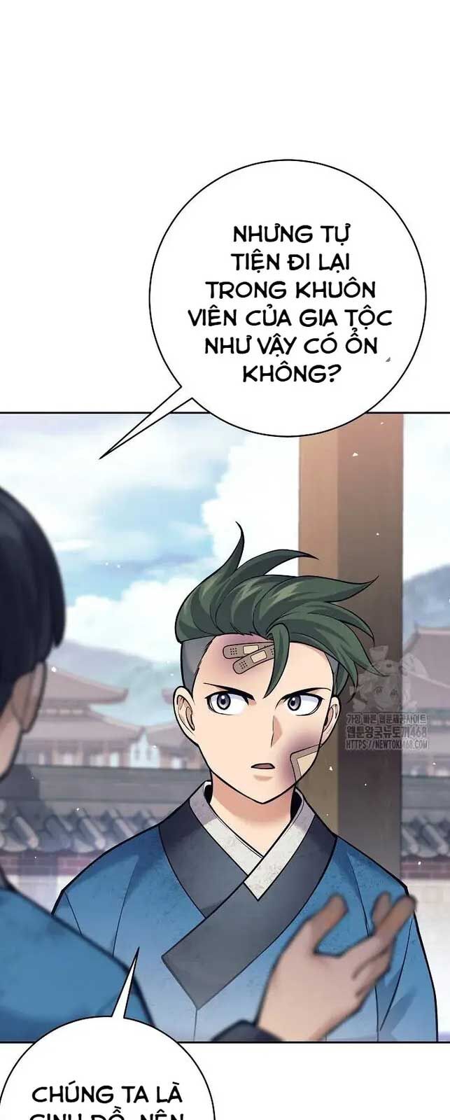 Đứa Con Ngoài Giá Thú Có Khả Năng Hấp Thụ Vũ Khí Chapter 19 - Trang 2