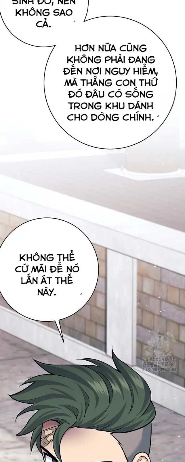 Đứa Con Ngoài Giá Thú Có Khả Năng Hấp Thụ Vũ Khí Chapter 19 - Trang 2