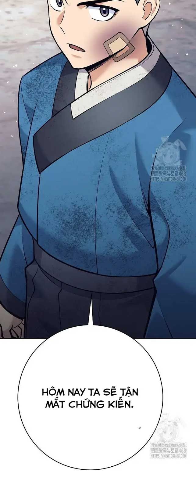 Đứa Con Ngoài Giá Thú Có Khả Năng Hấp Thụ Vũ Khí Chapter 19 - Trang 2