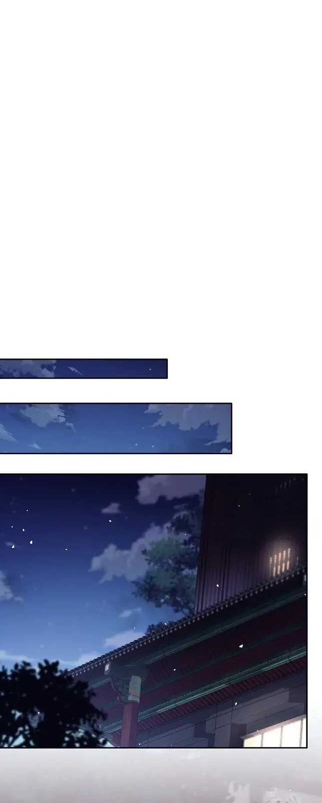 Đứa Con Ngoài Giá Thú Có Khả Năng Hấp Thụ Vũ Khí Chapter 19 - Trang 2