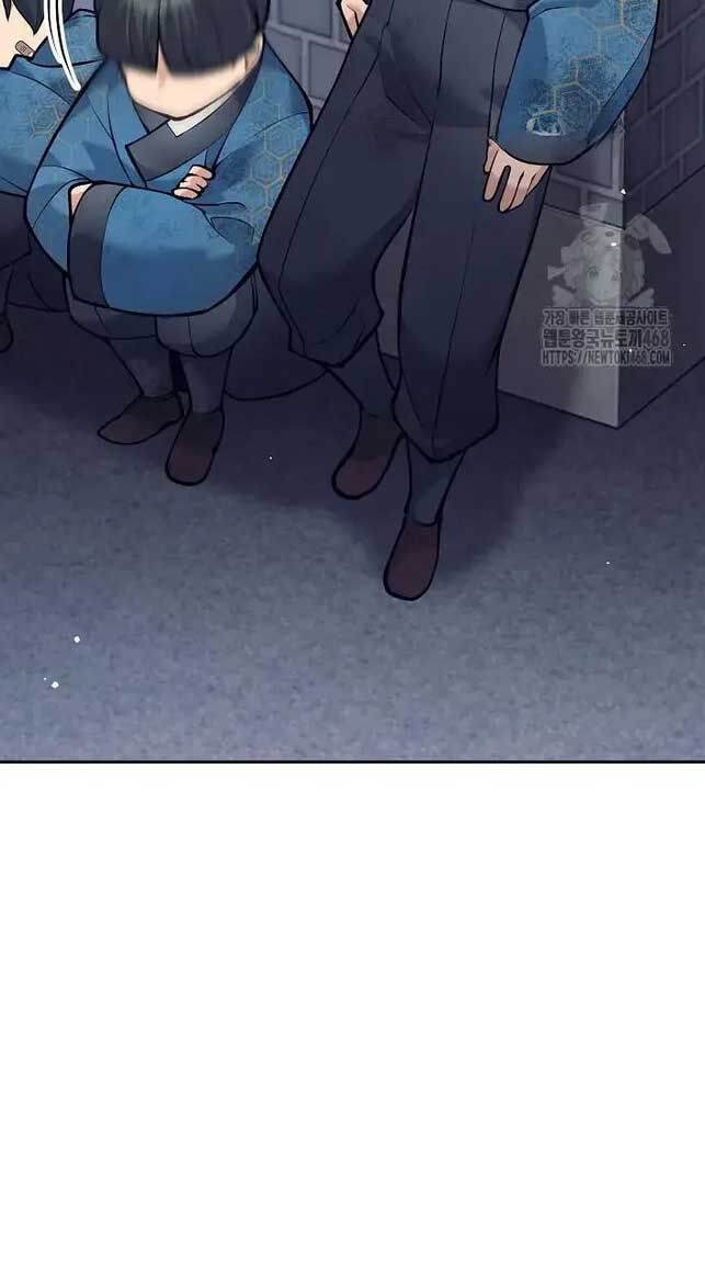 Đứa Con Ngoài Giá Thú Có Khả Năng Hấp Thụ Vũ Khí Chapter 19 - Trang 2