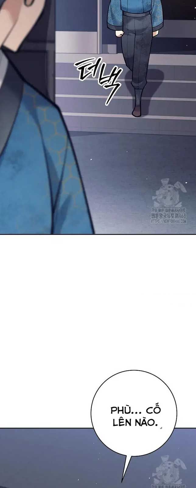 Đứa Con Ngoài Giá Thú Có Khả Năng Hấp Thụ Vũ Khí Chapter 19 - Trang 2