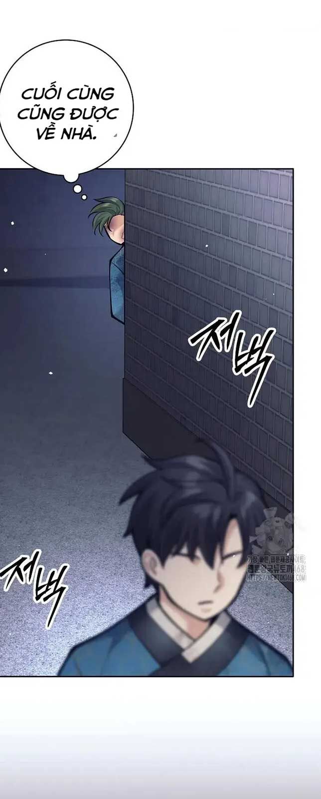 Đứa Con Ngoài Giá Thú Có Khả Năng Hấp Thụ Vũ Khí Chapter 19 - Trang 2