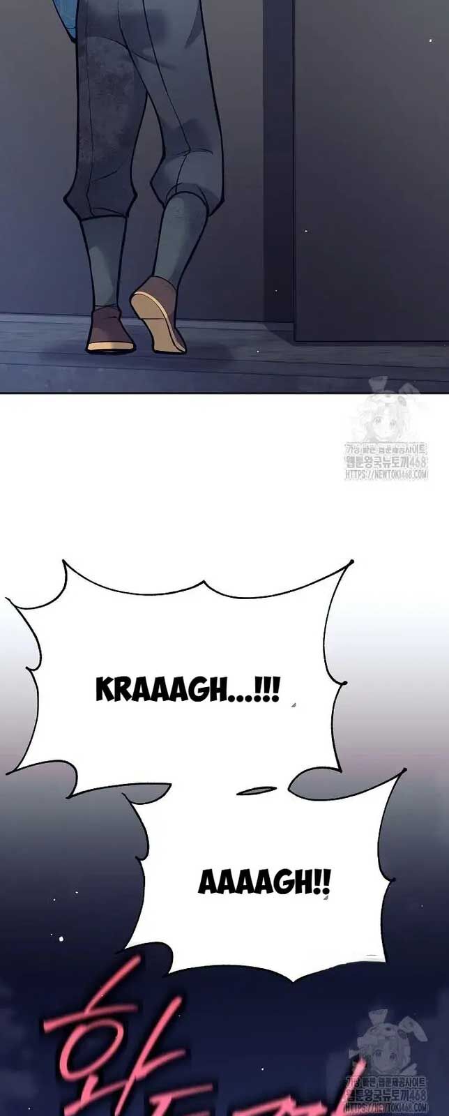 Đứa Con Ngoài Giá Thú Có Khả Năng Hấp Thụ Vũ Khí Chapter 19 - Trang 2