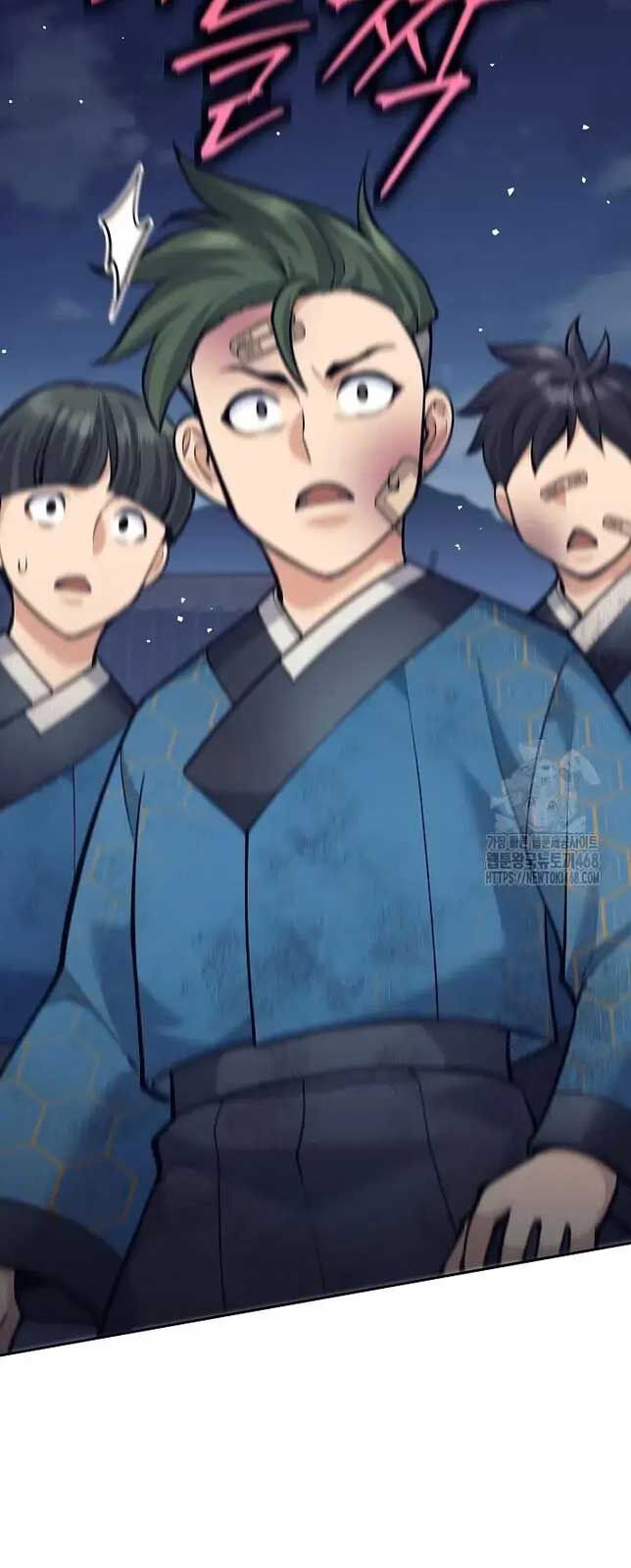 Đứa Con Ngoài Giá Thú Có Khả Năng Hấp Thụ Vũ Khí Chapter 19 - Trang 2