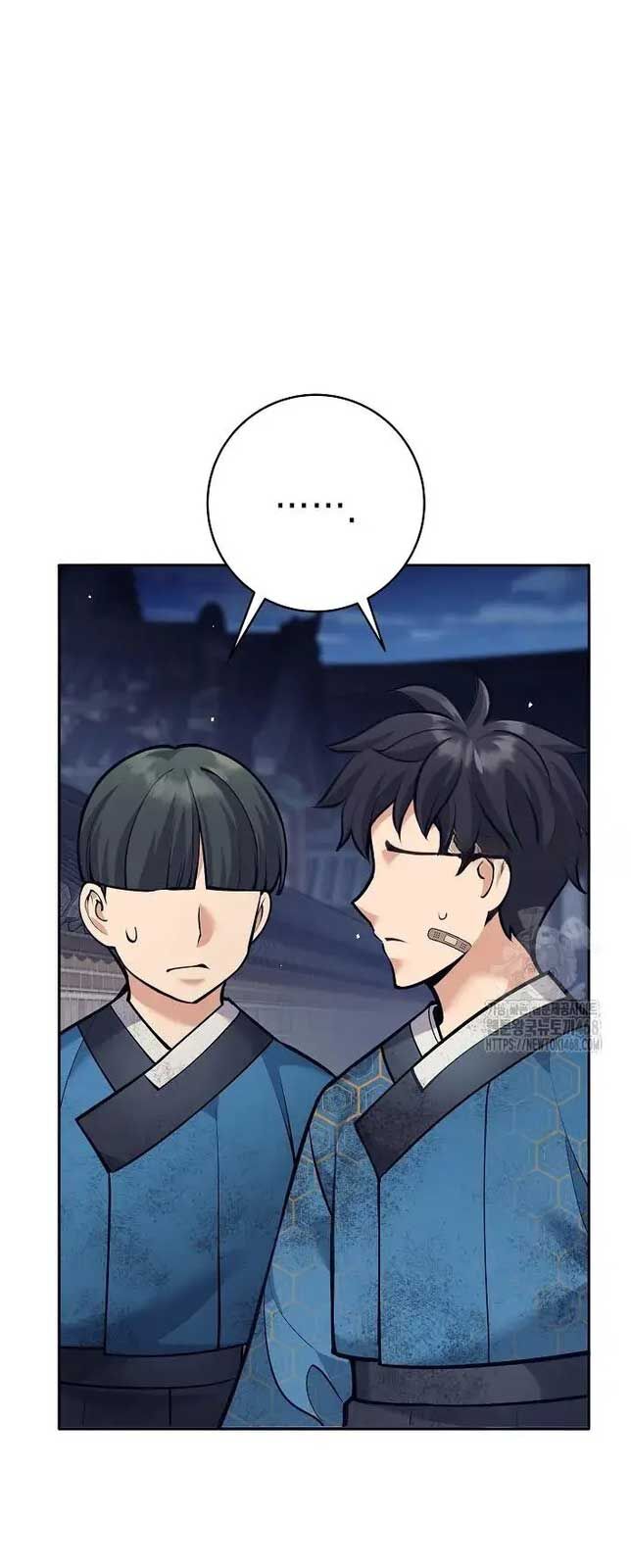 Đứa Con Ngoài Giá Thú Có Khả Năng Hấp Thụ Vũ Khí Chapter 19 - Trang 2