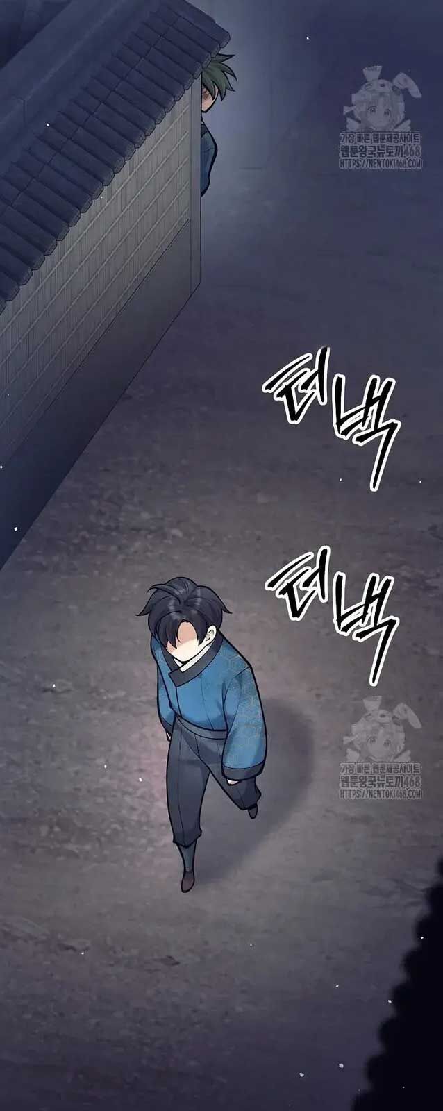 Đứa Con Ngoài Giá Thú Có Khả Năng Hấp Thụ Vũ Khí Chapter 19 - Trang 2