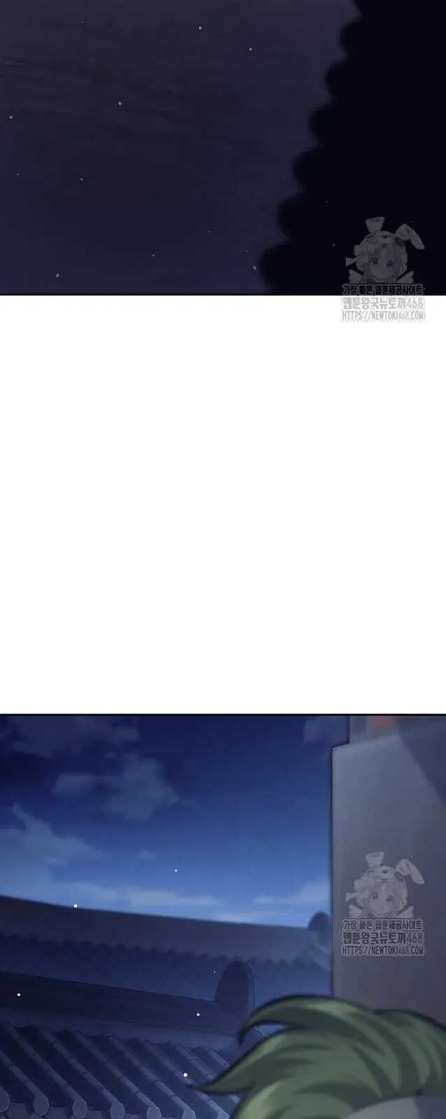 Đứa Con Ngoài Giá Thú Có Khả Năng Hấp Thụ Vũ Khí Chapter 19 - Trang 2