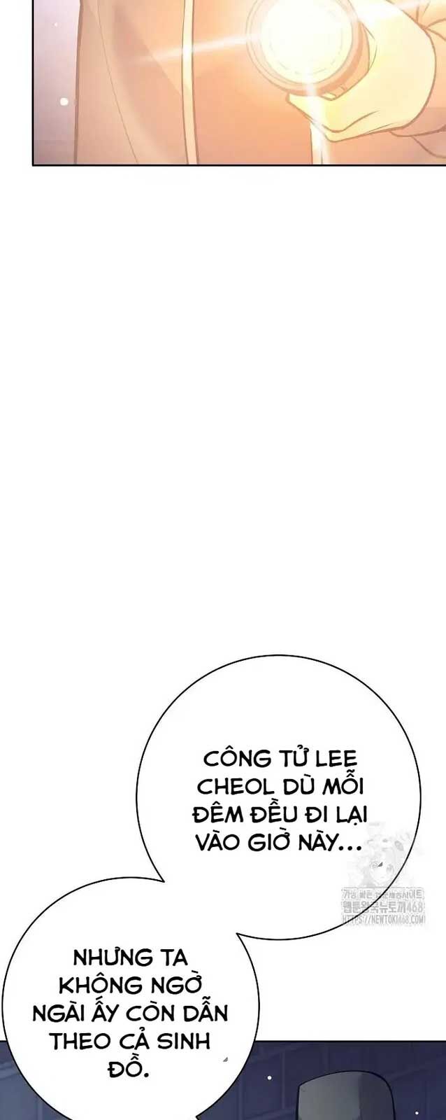 Đứa Con Ngoài Giá Thú Có Khả Năng Hấp Thụ Vũ Khí Chapter 19 - Trang 2