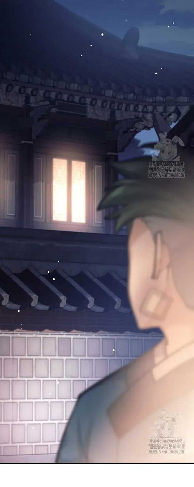 Đứa Con Ngoài Giá Thú Có Khả Năng Hấp Thụ Vũ Khí Chapter 19 - Trang 2