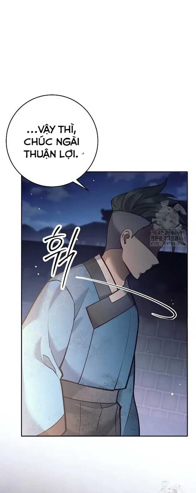 Đứa Con Ngoài Giá Thú Có Khả Năng Hấp Thụ Vũ Khí Chapter 19 - Trang 2