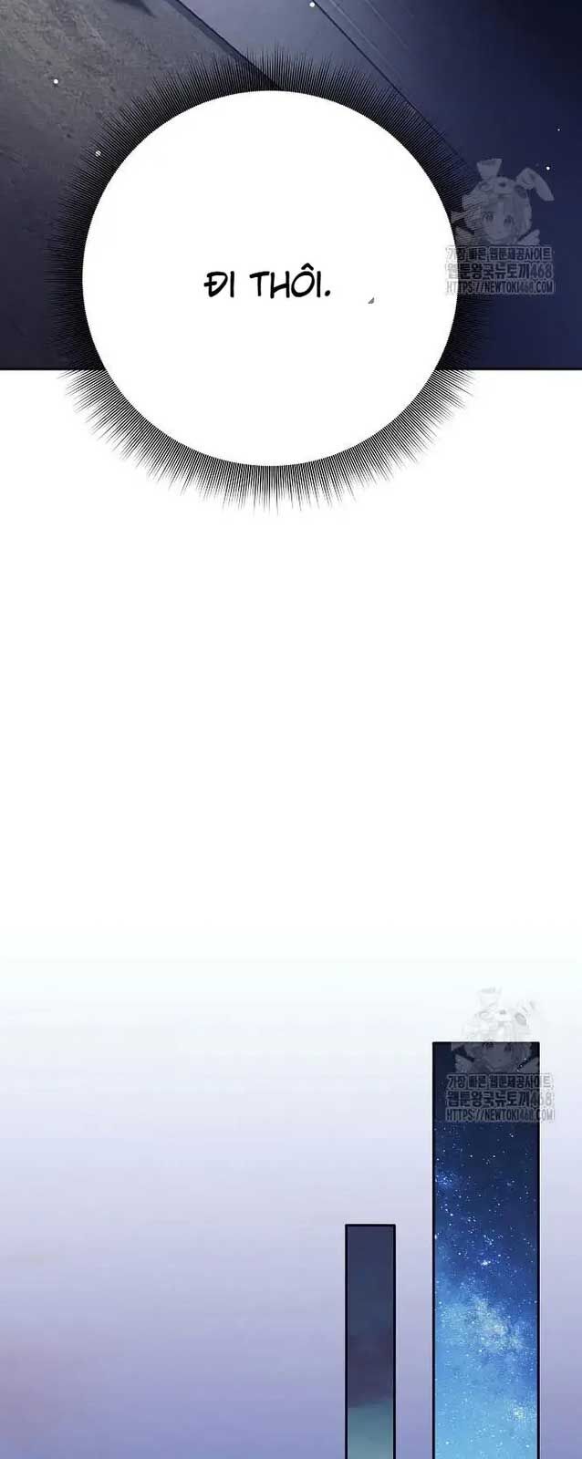 Đứa Con Ngoài Giá Thú Có Khả Năng Hấp Thụ Vũ Khí Chapter 19 - Trang 2