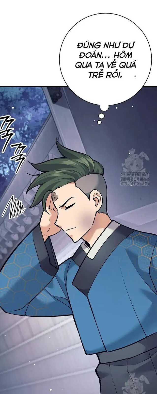 Đứa Con Ngoài Giá Thú Có Khả Năng Hấp Thụ Vũ Khí Chapter 19 - Trang 2