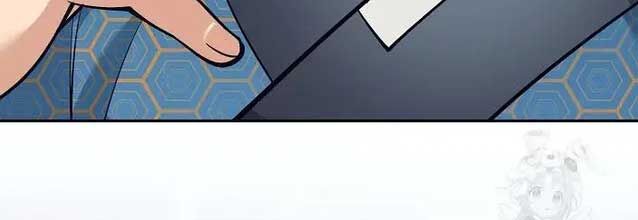 Đứa Con Ngoài Giá Thú Có Khả Năng Hấp Thụ Vũ Khí Chapter 19 - Trang 2