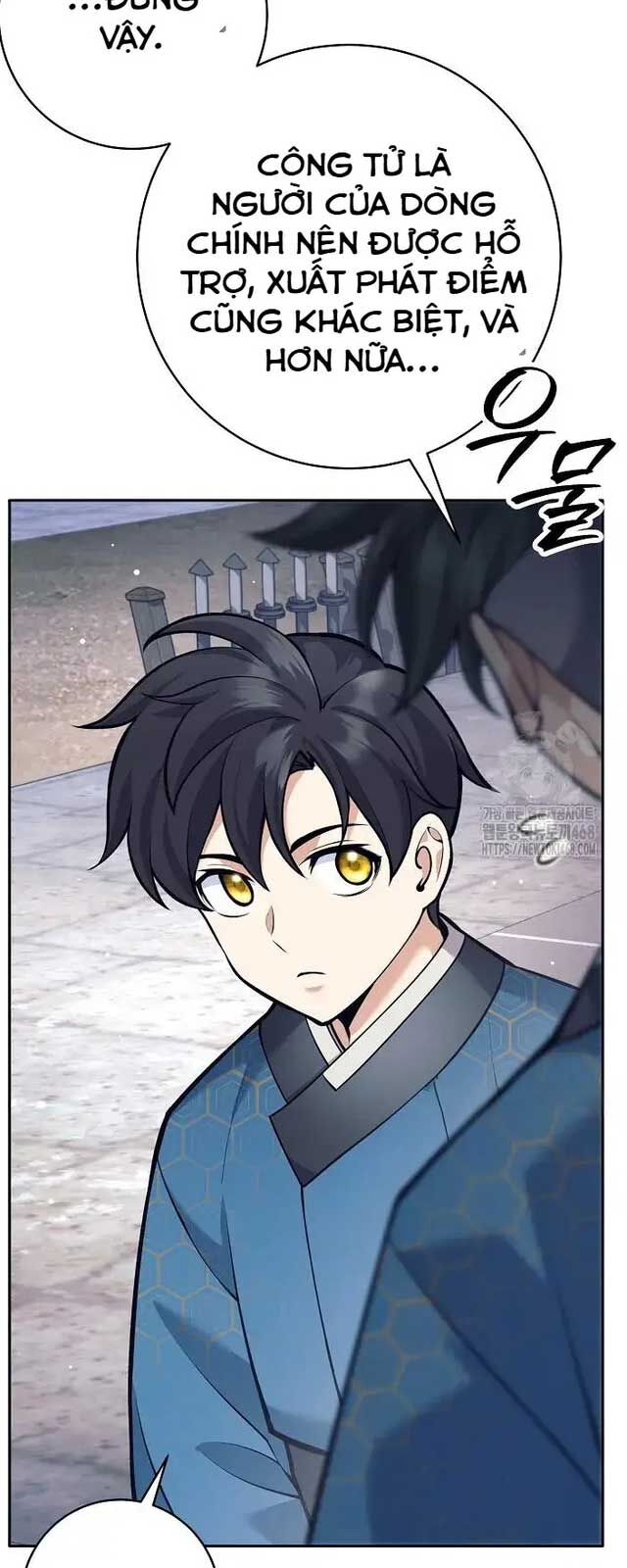 Đứa Con Ngoài Giá Thú Có Khả Năng Hấp Thụ Vũ Khí Chapter 19 - Trang 2