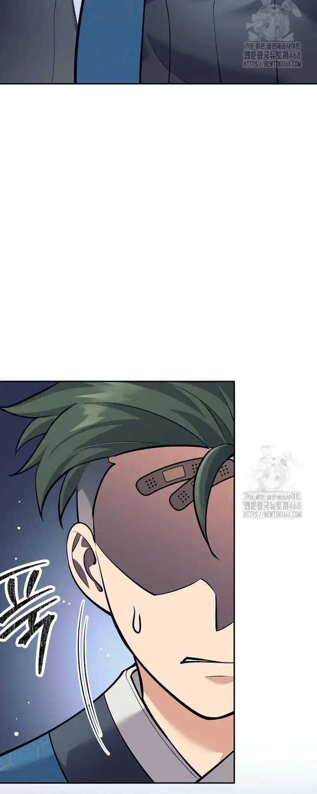 Đứa Con Ngoài Giá Thú Có Khả Năng Hấp Thụ Vũ Khí Chapter 19 - Trang 2