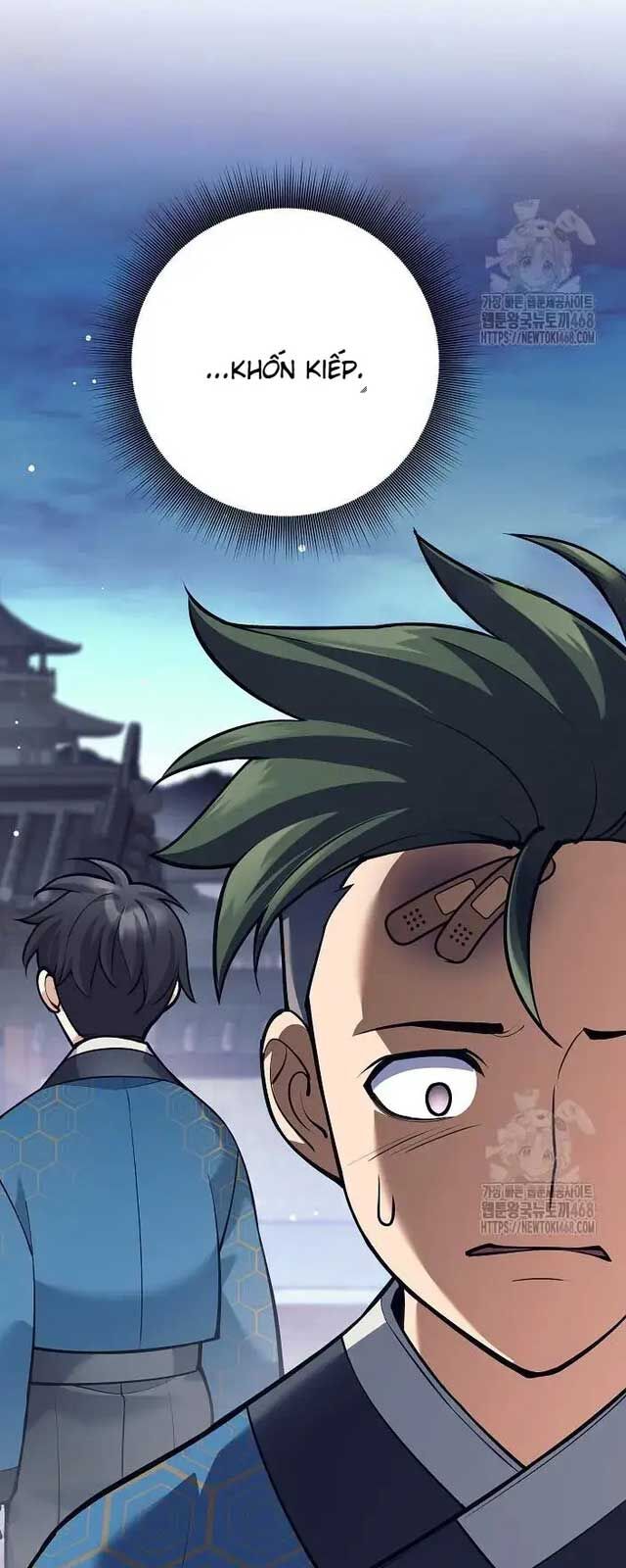 Đứa Con Ngoài Giá Thú Có Khả Năng Hấp Thụ Vũ Khí Chapter 19 - Trang 2