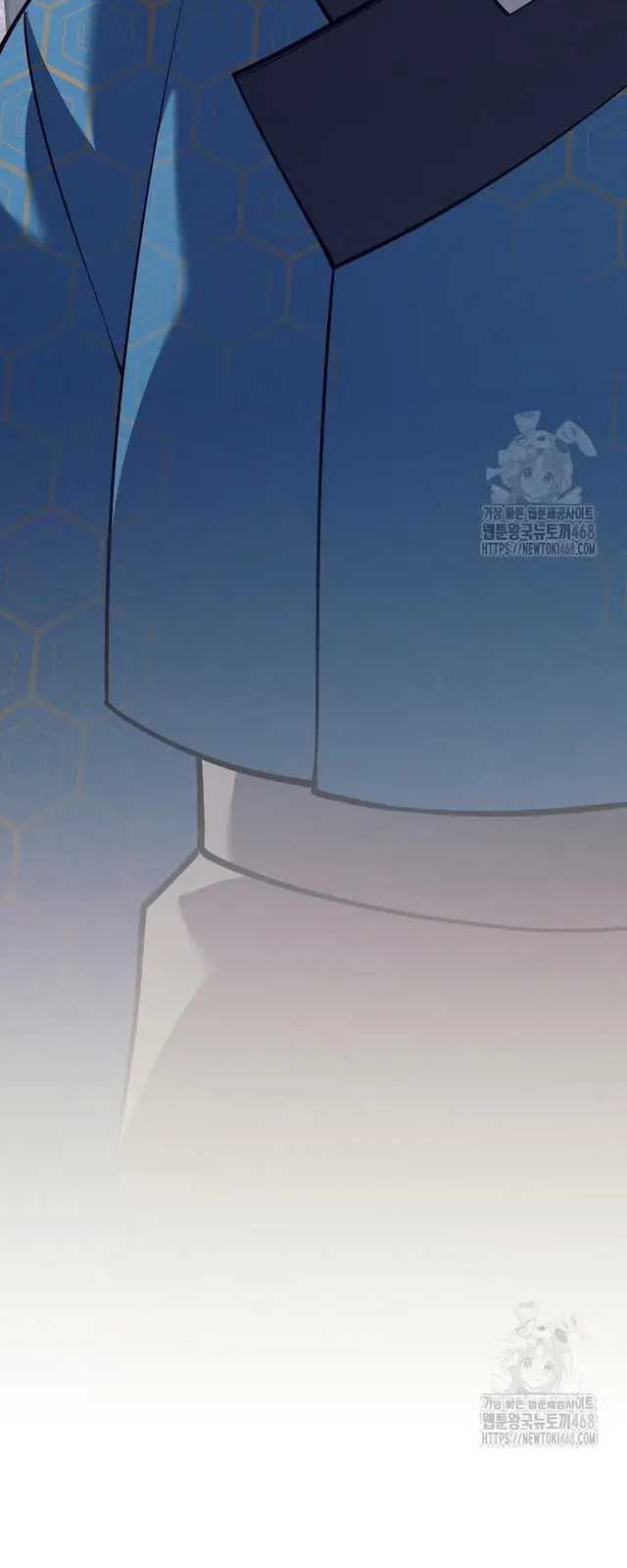 Đứa Con Ngoài Giá Thú Có Khả Năng Hấp Thụ Vũ Khí Chapter 19 - Trang 2