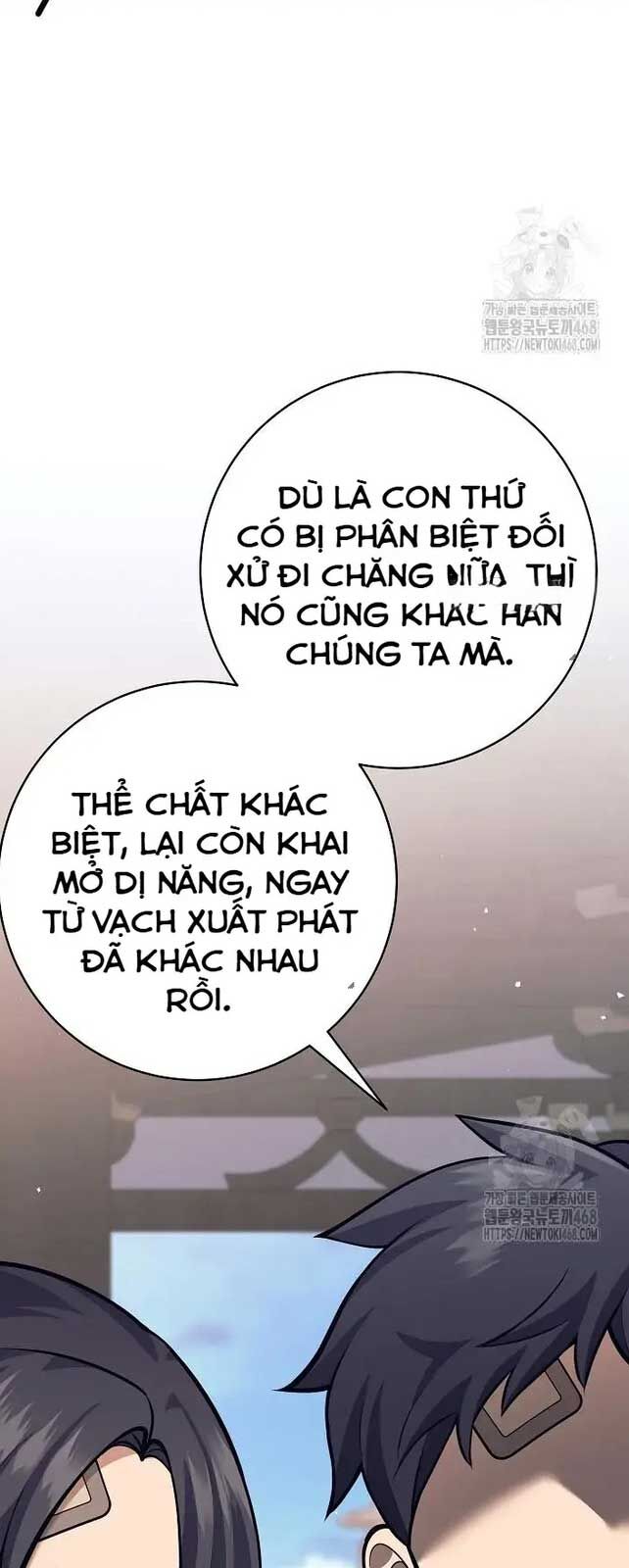 Đứa Con Ngoài Giá Thú Có Khả Năng Hấp Thụ Vũ Khí Chapter 19 - Trang 2