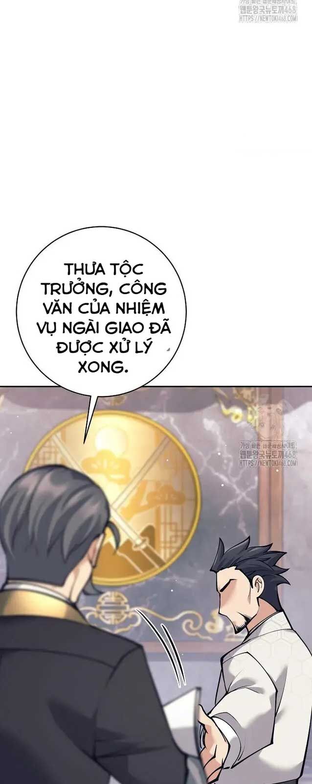 Đứa Con Ngoài Giá Thú Có Khả Năng Hấp Thụ Vũ Khí Chapter 19 - Trang 2