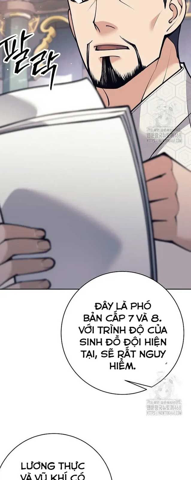 Đứa Con Ngoài Giá Thú Có Khả Năng Hấp Thụ Vũ Khí Chapter 19 - Trang 2