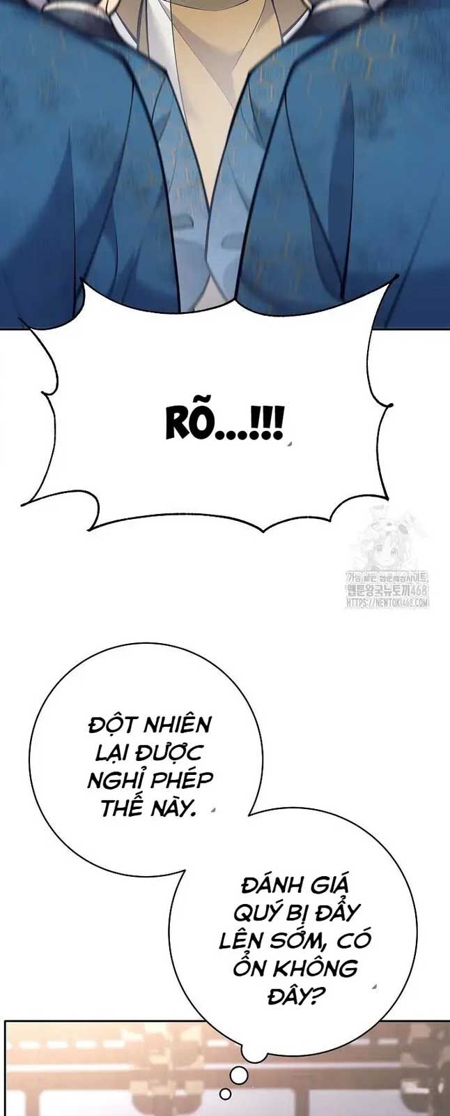 Đứa Con Ngoài Giá Thú Có Khả Năng Hấp Thụ Vũ Khí Chapter 20 - Trang 2