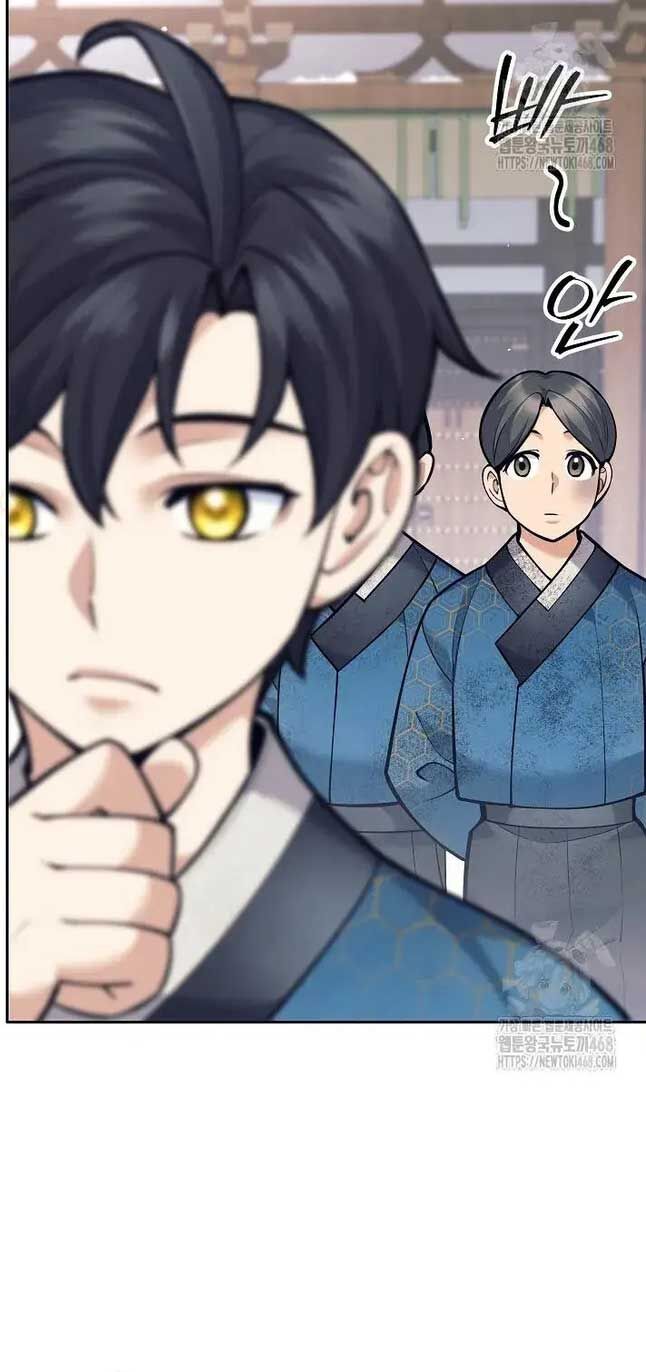 Đứa Con Ngoài Giá Thú Có Khả Năng Hấp Thụ Vũ Khí Chapter 20 - Trang 2