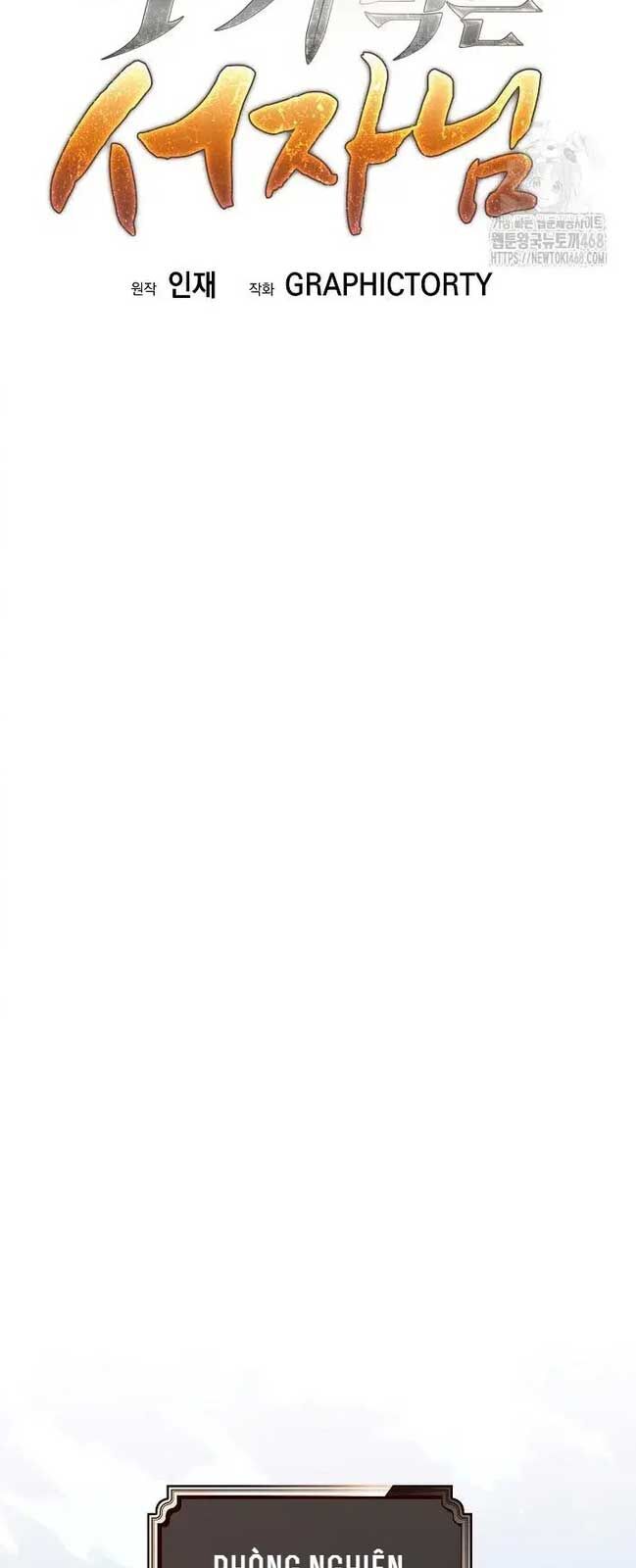 Đứa Con Ngoài Giá Thú Có Khả Năng Hấp Thụ Vũ Khí Chapter 20 - Trang 2