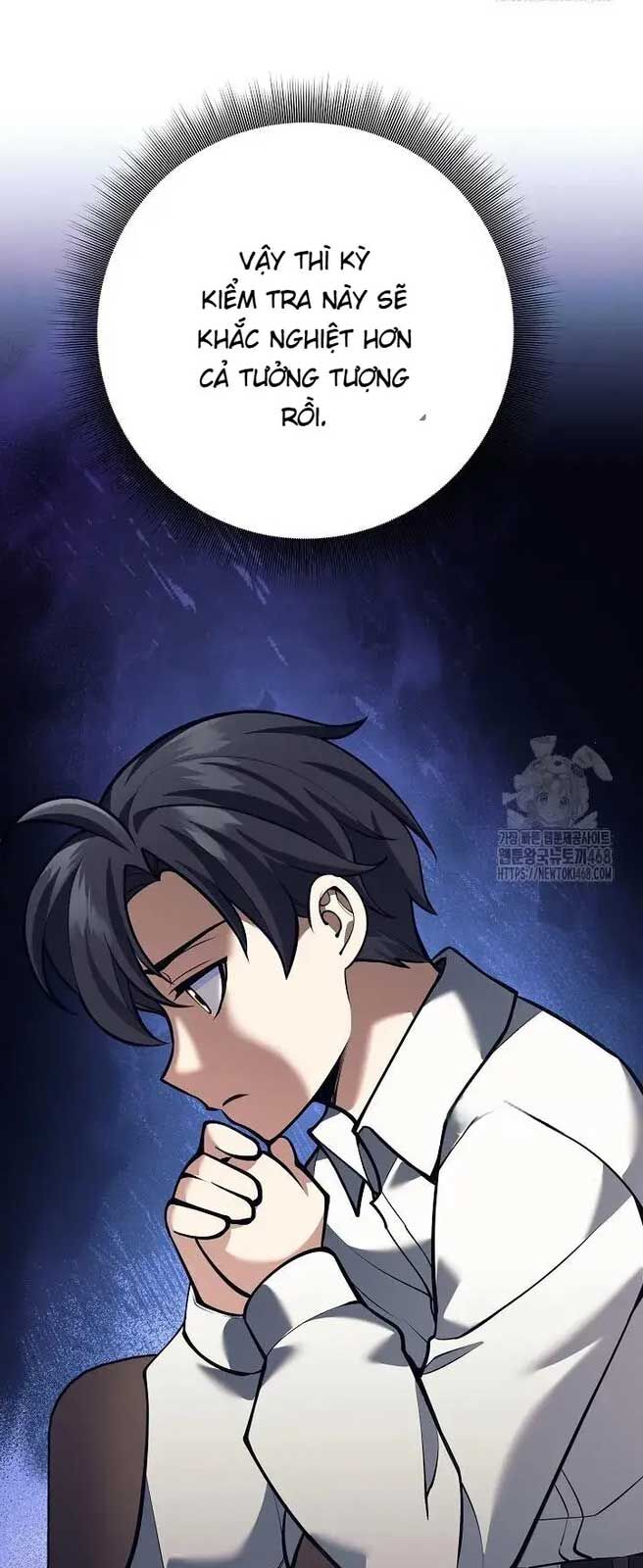 Đứa Con Ngoài Giá Thú Có Khả Năng Hấp Thụ Vũ Khí Chapter 20 - Trang 2