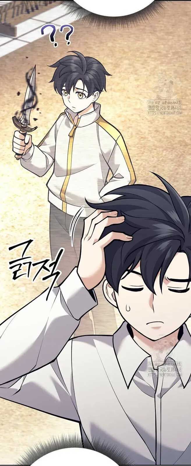 Đứa Con Ngoài Giá Thú Có Khả Năng Hấp Thụ Vũ Khí Chapter 20 - Trang 2