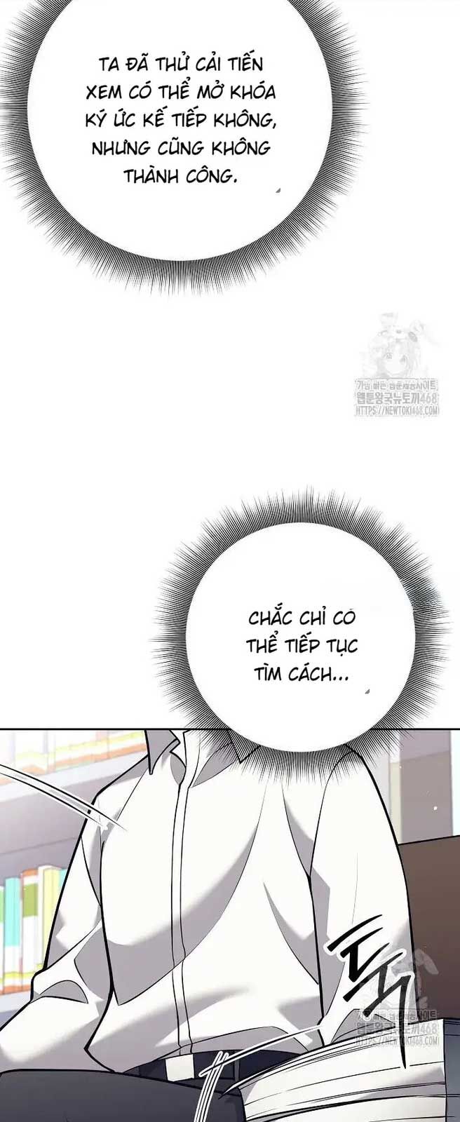 Đứa Con Ngoài Giá Thú Có Khả Năng Hấp Thụ Vũ Khí Chapter 20 - Trang 2