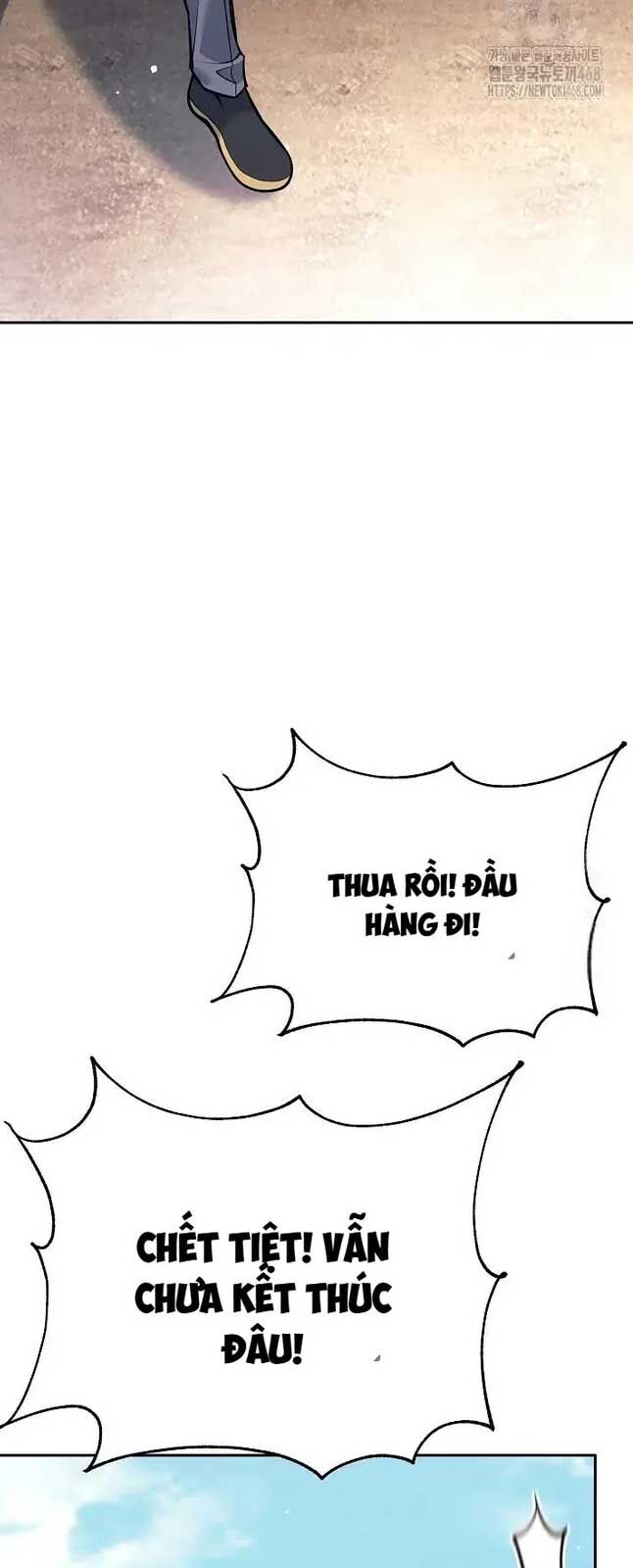 Đứa Con Ngoài Giá Thú Có Khả Năng Hấp Thụ Vũ Khí Chapter 20 - Trang 2