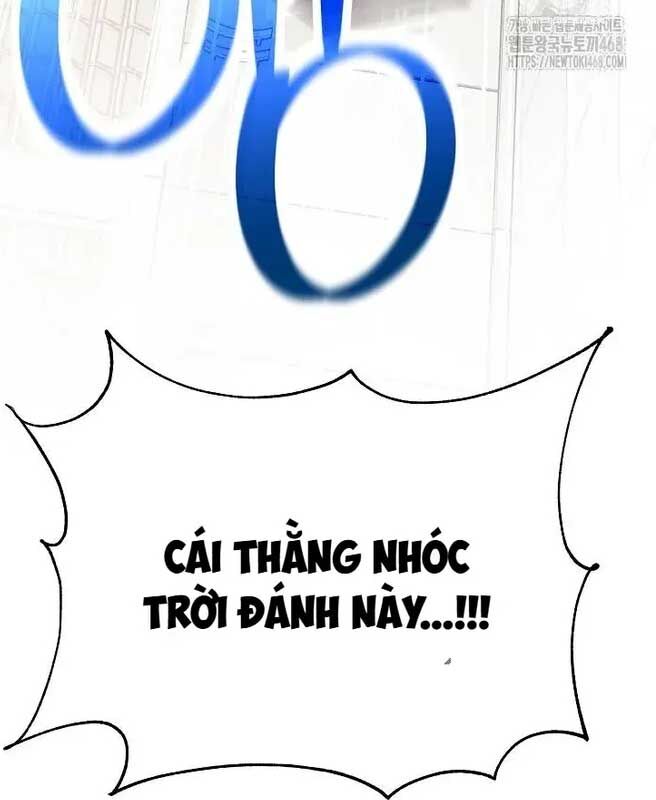 Đứa Con Ngoài Giá Thú Có Khả Năng Hấp Thụ Vũ Khí Chapter 20 - Trang 2