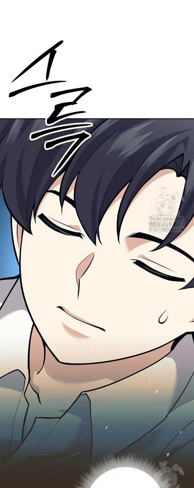 Đứa Con Ngoài Giá Thú Có Khả Năng Hấp Thụ Vũ Khí Chapter 20 - Trang 2