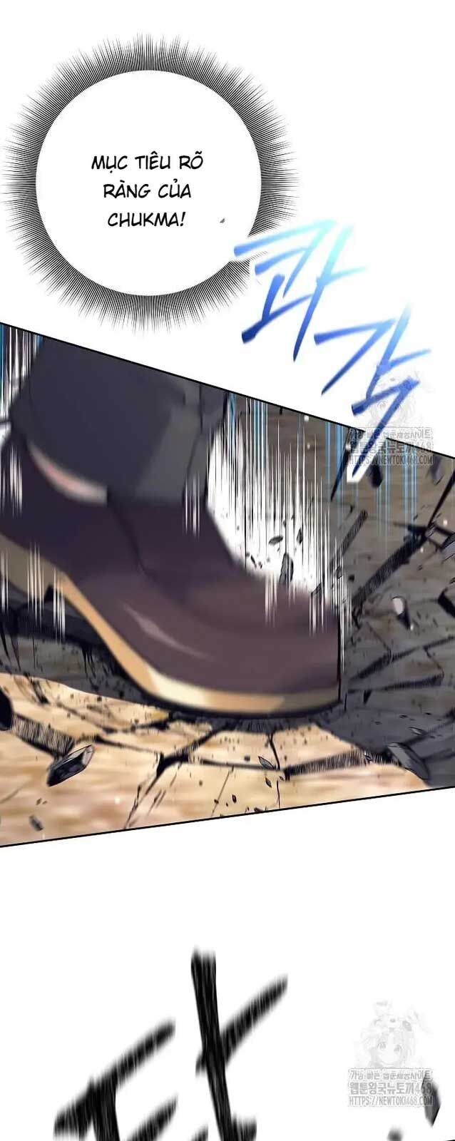 Đứa Con Ngoài Giá Thú Có Khả Năng Hấp Thụ Vũ Khí Chapter 20 - Trang 2