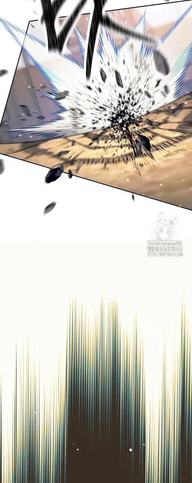 Đứa Con Ngoài Giá Thú Có Khả Năng Hấp Thụ Vũ Khí Chapter 20 - Trang 2