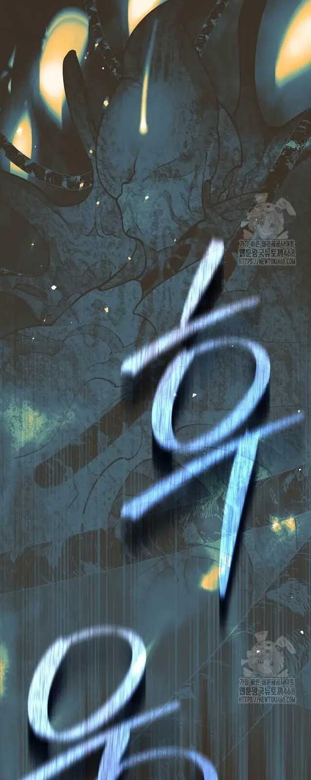 Đứa Con Ngoài Giá Thú Có Khả Năng Hấp Thụ Vũ Khí Chapter 20 - Trang 2