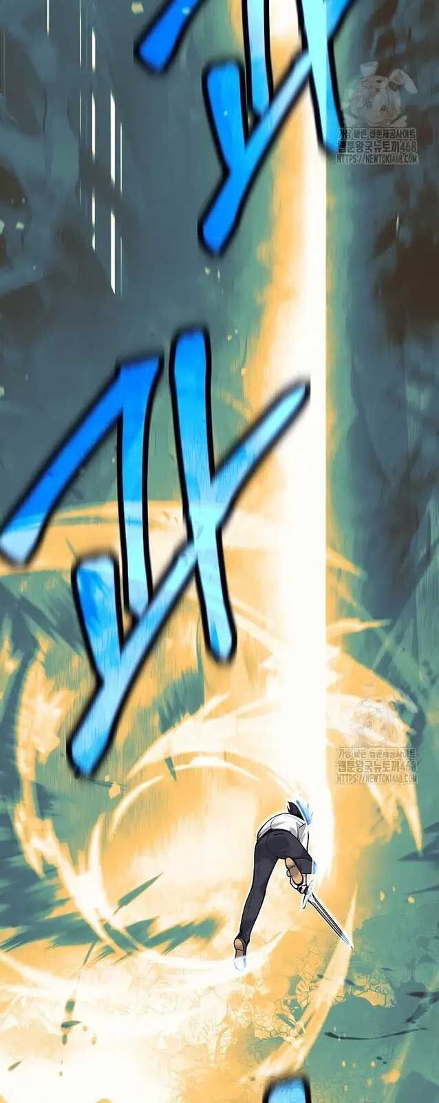 Đứa Con Ngoài Giá Thú Có Khả Năng Hấp Thụ Vũ Khí Chapter 20 - Trang 2