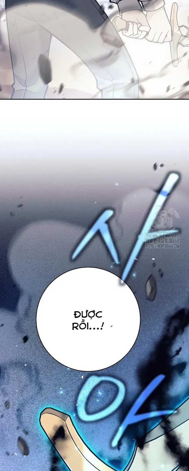 Đứa Con Ngoài Giá Thú Có Khả Năng Hấp Thụ Vũ Khí Chapter 20 - Trang 2