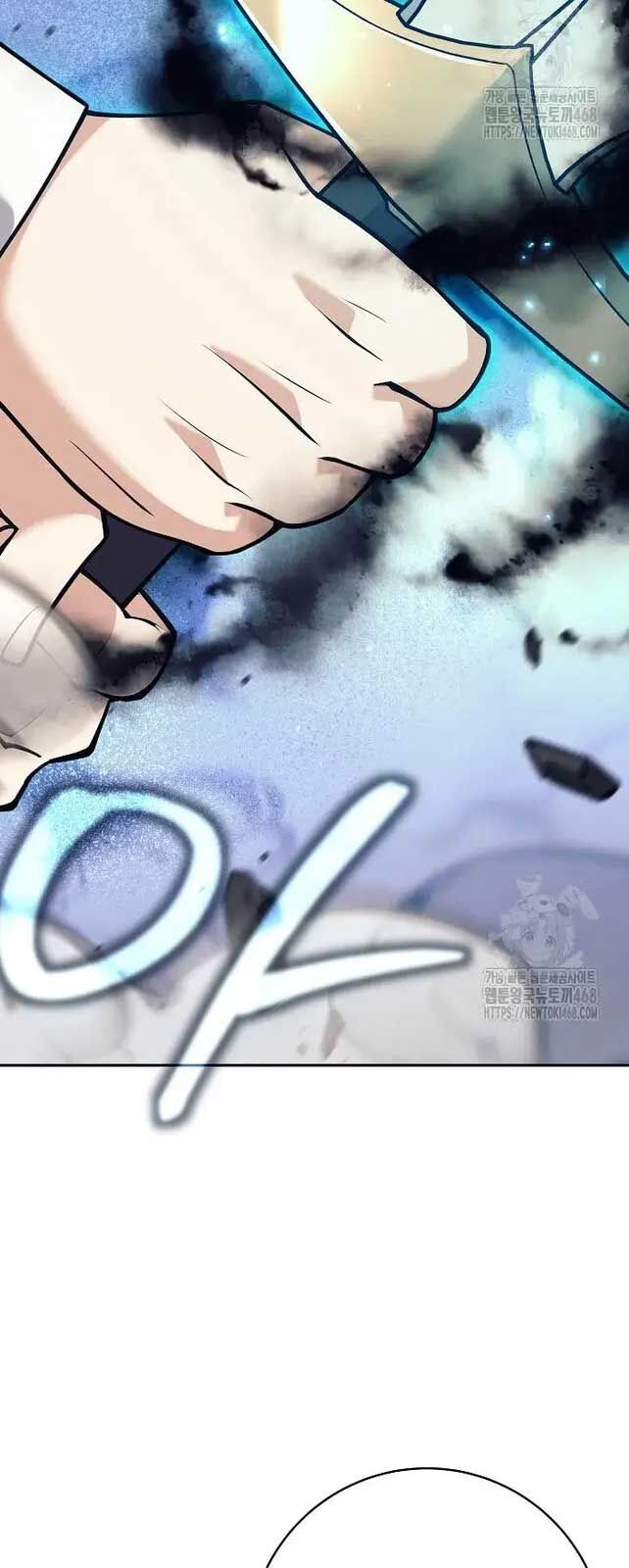 Đứa Con Ngoài Giá Thú Có Khả Năng Hấp Thụ Vũ Khí Chapter 20 - Trang 2