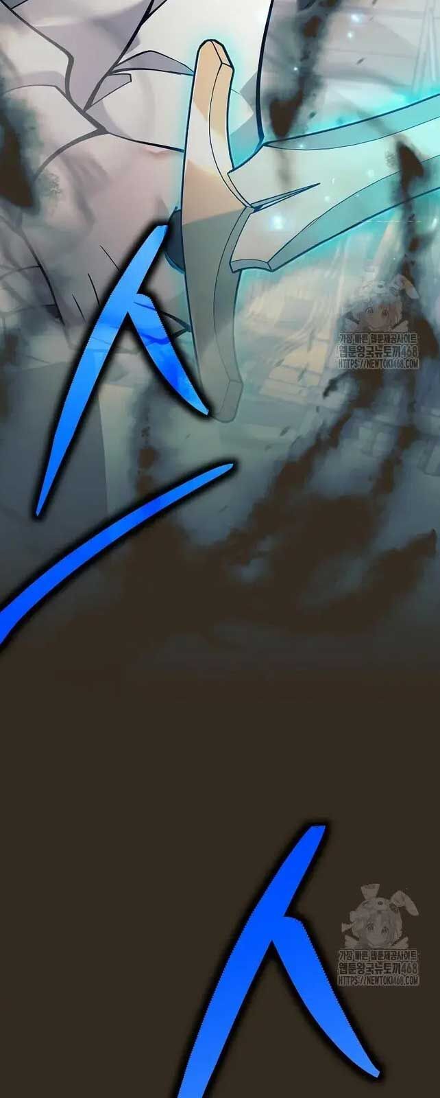 Đứa Con Ngoài Giá Thú Có Khả Năng Hấp Thụ Vũ Khí Chapter 20 - Trang 2