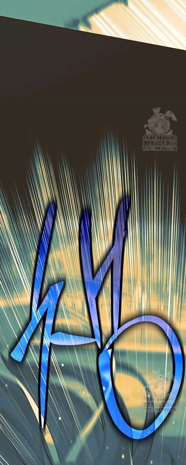 Đứa Con Ngoài Giá Thú Có Khả Năng Hấp Thụ Vũ Khí Chapter 20 - Trang 2