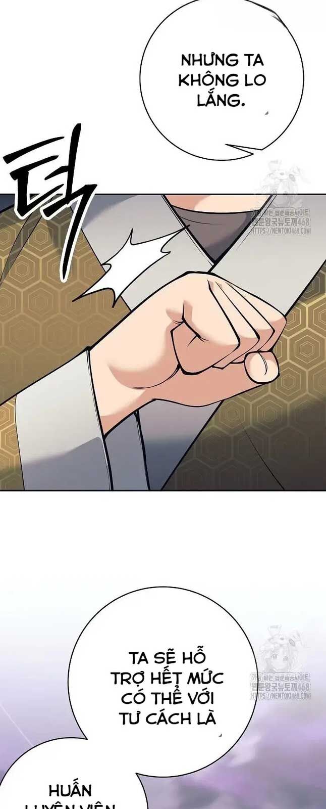 Đứa Con Ngoài Giá Thú Có Khả Năng Hấp Thụ Vũ Khí Chapter 21 - Trang 2