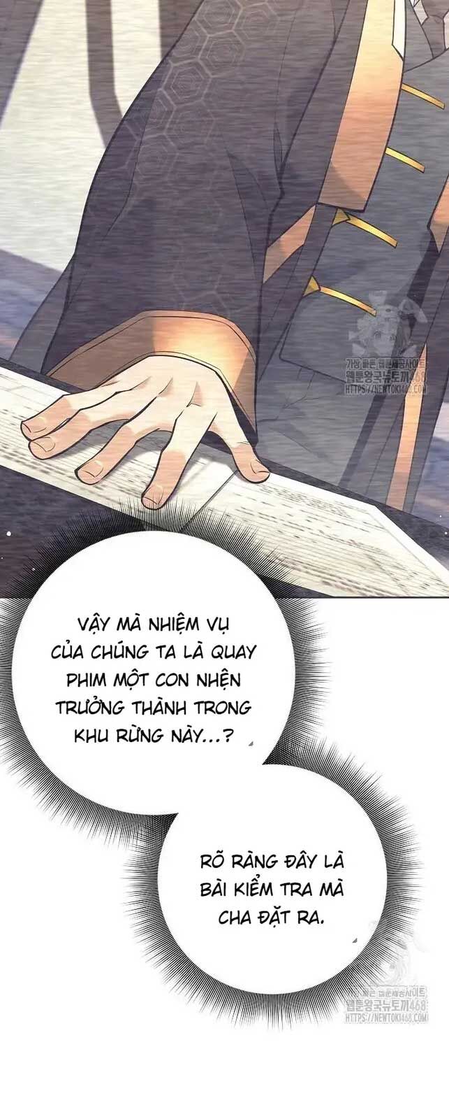 Đứa Con Ngoài Giá Thú Có Khả Năng Hấp Thụ Vũ Khí Chapter 21 - Trang 2