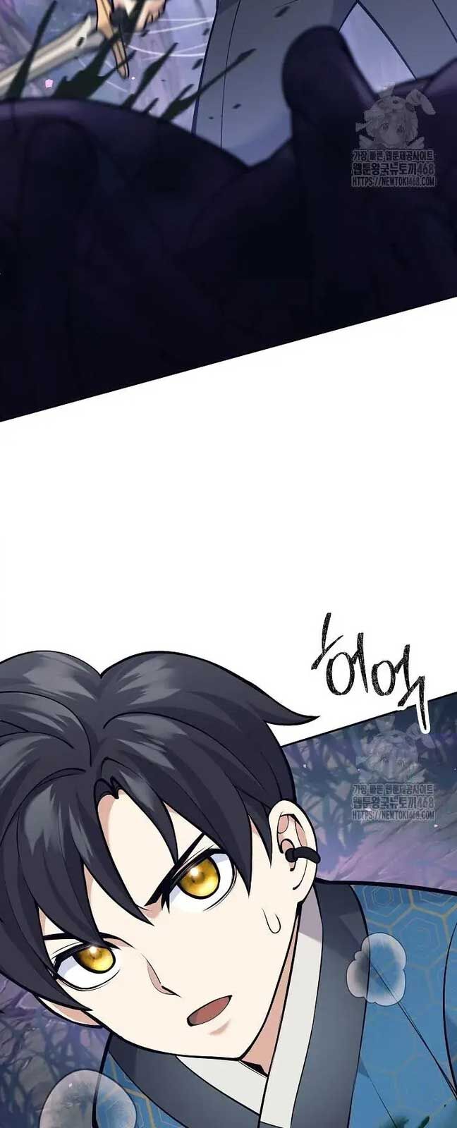 Đứa Con Ngoài Giá Thú Có Khả Năng Hấp Thụ Vũ Khí Chapter 21 - Trang 2