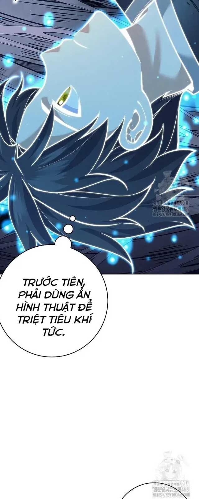 Đứa Con Ngoài Giá Thú Có Khả Năng Hấp Thụ Vũ Khí Chapter 21 - Trang 2