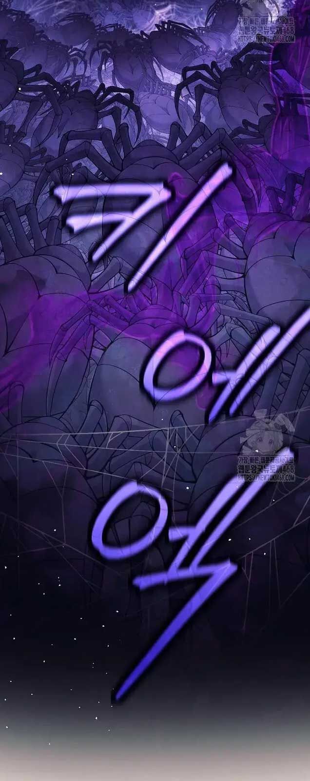 Đứa Con Ngoài Giá Thú Có Khả Năng Hấp Thụ Vũ Khí Chapter 21 - Trang 2